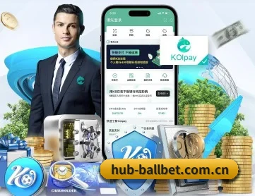 贝博体育 APP 深度功能